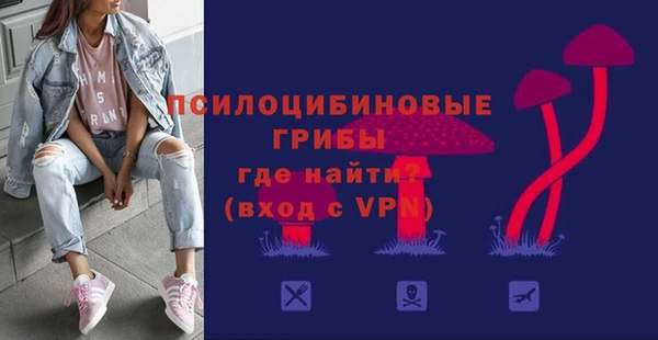 мефедрон VHQ Бронницы